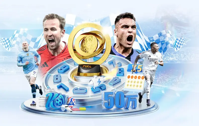 揭秘巴西队2002年世界杯夺冠之路:战术与球星解析